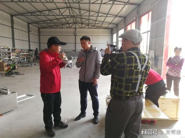 【发明迷】袁胖说全国巡拍第五站河北省邢台市发明项目凉皮机(图2)