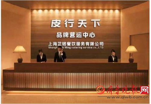 皮行天下：安徽小伙闯荡上海滩小凉皮成就创业梦(图3)