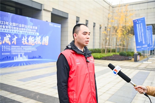 2023全国行业职业技能竞赛闭幕 京东构建大中小融通服务生态夯实制造业发展人才基础(图2)