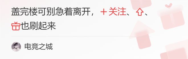 1983年开封一位摆摊售卖凉皮的大哥餐具上很有时代特色！(图2)