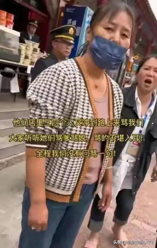 菏泽凉皮事件反转？同是好客山东和淄博烧烤一比手法太嫩了！(图12)