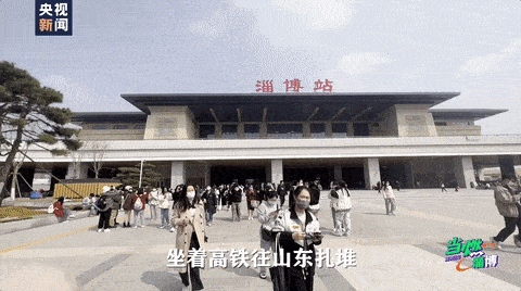 菏泽凉皮事件反转？同是好客山东和淄博烧烤一比手法太嫩了！(图28)