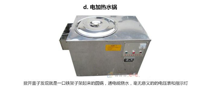 凉皮机多少钱一台？凉皮机价格问题嘉新数控来回答(图4)