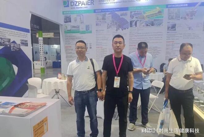 继往开来！派尔机械圆满参展2023上海家居生产设备及木工机械展！(图3)