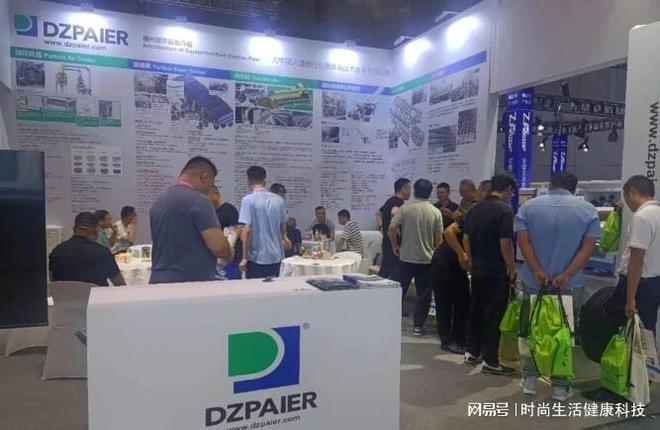 继往开来！派尔机械圆满参展2023上海家居生产设备及木工机械展！(图7)