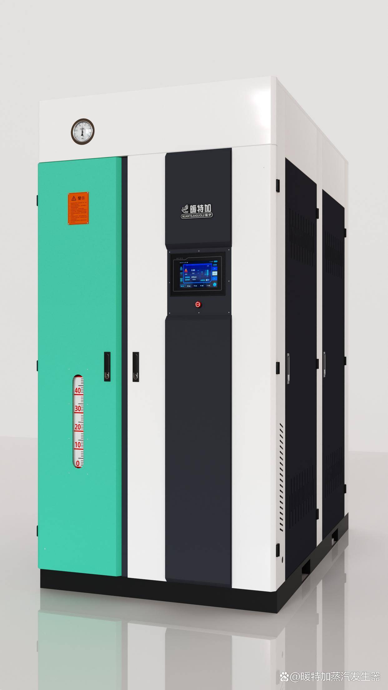 蒸汽发生器 政策解读：免检、环保、安全大大降低企业热能成本(图8)