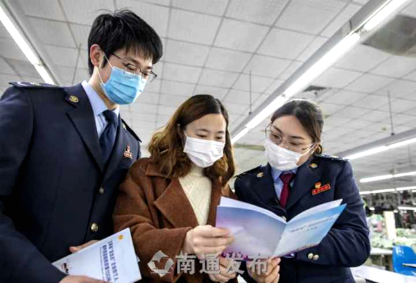 江苏海安：技术创新 机器换人 政策支持企业“变”中赢得生尊龙 凯时官网机(图3)